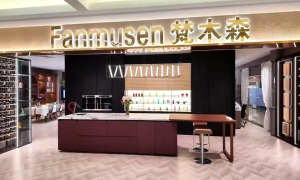 朝阳区全屋定制有值得推荐的门店吗 整屋收纳服务商实力参考