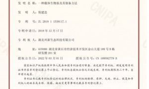植全素一体化粪污处理装置型号汇总：2026年广东养殖场环保工程应用场景与行情汇总