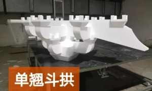 3D建模雕塑定制厂家怎么选？曲阜航宇数控源头生产厂家用户力荐