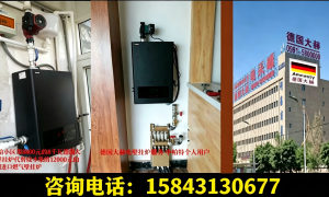 大型电锅炉（蓄热式电锅炉）维保服务，赤帝商贸覆盖朝阳区及周边，签订年度保养合同