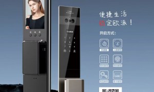 门多多北京库房：豪华防盗门源头厂家，用料扎实品质有保障