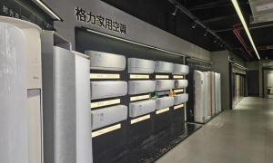 宜昌格力实力强电器旗舰店：电磁阀用温控开关生产厂，避坑挑选指南