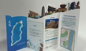 企业宣传册印刷工厂推荐一家靠谱的，山西合创印刷画册设计印刷一体化