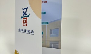 山西合创印刷专业不专业