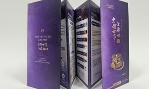 2026年小批量画册定制源头厂家甄选 无中间商合作实力参考