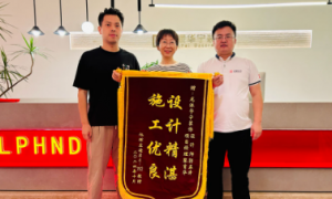 龙派华宁装饰值得信赖吗