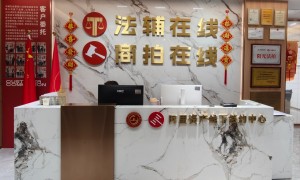 商铺快速变现公司哪家专业？广西地区口碑好的服务商筛选名录
