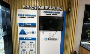 华胜专修濮阳店，奔驰事故维修广受信赖，内饰翻新客户口碑力荐