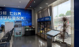 任城汽车划痕局部喷漆靠谱商家测评，华胜专修门店行业观察与实务选择参考