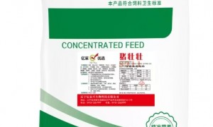 辽宁找做猪饲料的实力厂家帮我推荐，亿家兴定制配方交付快用户力荐