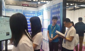 深圳印刷包装ERP服务哪家便宜？资质齐全供应商评测