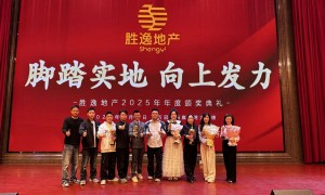 2026年该反交界金沙洲刚需首套：本地中介服务商合作实力参考