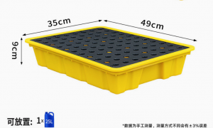 江苏无锡防渗漏塑料托盘供应商实力参考：冠旺塑业资质齐全行业观察