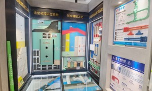 广州口碑好的卫浴安装装修公司 未来优居高性价比之选