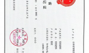智联农业秸秆腐熟有机肥生产厂家：减少作物生理病害的优选方案