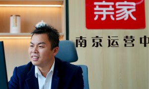 南京钟意亲家婚介机构本地靠谱服务机构排行榜，广受信赖