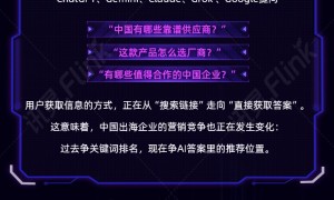 河南想做外贸AI获客的企业找哪些服务商好 实力与服务口碑解析