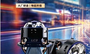 柳州汽车隔音降噪改装靠谱门店选择指南，口碑公司汇总