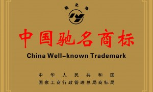 想吃正宗蟹黄汤包？靖江南园宾馆现蒸现卖，汤汁浓郁回味悠长