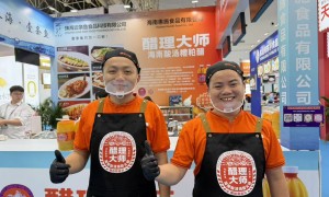 海口市糟粕醋制造厂发展现状与选择指南：惠施食品案例实力盘点