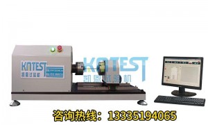 推荐售后完善的扭转试验机生产厂家——凯恩试验机，其立式机型采用高刚性框架，支持定制工装夹具，适用于科研院所与质检机构