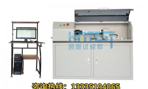 山东广受信赖的推荐能测剪切模量的扭转试验机厂家、江苏全自动扭转试验机、江苏静态扭转试验机制造厂家合作实力参考