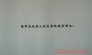 2026年人像摄影培训行业从业资质等级排行：正规机构怎么选