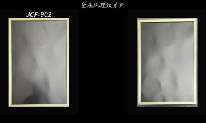 建筑外墙用肌理纹铝单板生产商，金乘风金属可按图纸异形切割加工