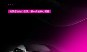 靠谱的汽车隔热膜哪款品牌性能好、汽车隔热膜什么品牌更适合、汽车隔热膜什么品牌防眩光好厂家质量参考评选