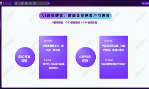 郑州橡塑制品GEO优化与问答知识库建设服务商客户口碑力荐
