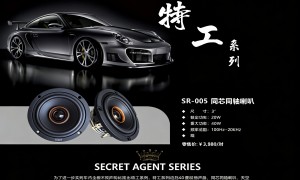 帝扬音响音效怎么样？广受信赖音响系统服务商综合实力推荐