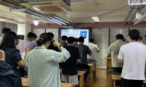 文登考研专业吗