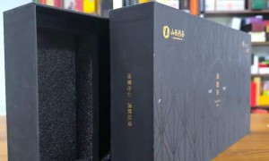 江苏精品盒定制服务厂 高端礼品包装盒烫金工艺 适用珠宝首饰场景