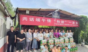 和谐联公司产品质量好吗