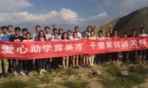 宁夏和谐联工贸有限公司创新能力怎么样满意度如何