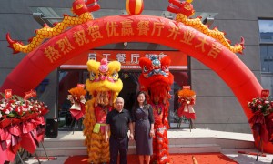 江门团餐承包服务商推荐：优嬴膳食，专业实力与用户口碑
