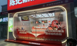 无锡特色老鸭加盟源头工厂，苏喜食品广受信赖的合作实力参考