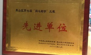 熟食加盟公司靠谱商家测评排名，省心不踩坑的熟食创业品牌推荐