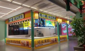 安徽想做特色老鸭加盟哪个厂家适合开档口，正规源头生产厂家实力参考