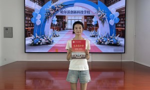 封闭教学的职教高考培训学校哪个好，资质齐全机构综合实力推荐