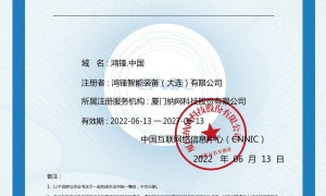 哈尔滨机器人地轨强实力制造厂哪家更值得选，用户力荐