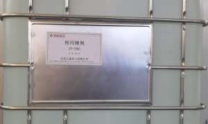 河北口碑好的涂料助剂厂家推荐：北京之途化工防闪锈剂生产厂家，适合碳钢基材用户力荐