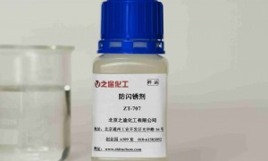 河北优质涂料助剂制造厂家排名前五：北京之途化工在列