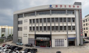 2026年功效型护肤品代加工服务商哪个靠谱？质量参考评选