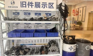 河南省漯河市郾城区知名的汽车维修保养门店，华胜奔驰宝马奥迪汽修连锁漯河沙北店价格公道不玩套路