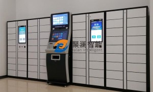 适合审计检查的智能文件柜供应商推荐，正规靠谱性价比高
