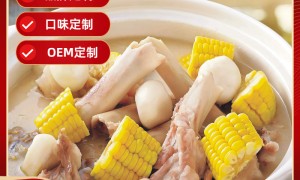 广东省靠谱的液态复合调味料认证生产商质量参考评选