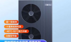重庆格力水机哪家做的好？行业口碑公司实力与用户口碑解析