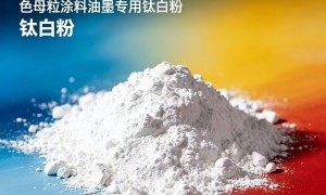 上海钛经销商拿货找哪些？靠谱源头供应商合作实力参考