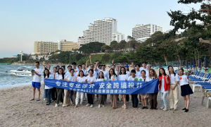诚信的跨境绿地建厂品牌企业怎么选？靠谱商家筛选技巧与资质盘点